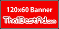 120x60 banner