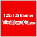 125x125 banner