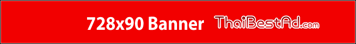 728x90 banner